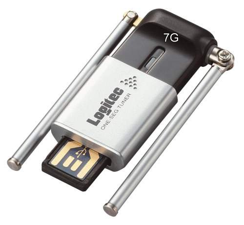 New USB TV Tuner from Logitech