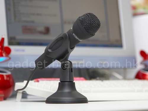 Smallest Dynamic Microphone