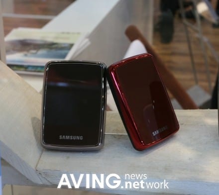 Samsung to display its 1.8-inch external hard drive 'S1 Mini'