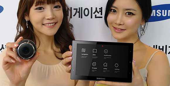 Samsung Navigation Tablet