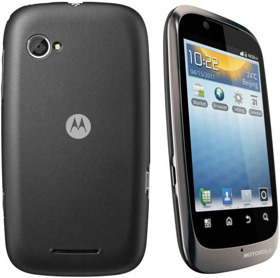 motorola XT531