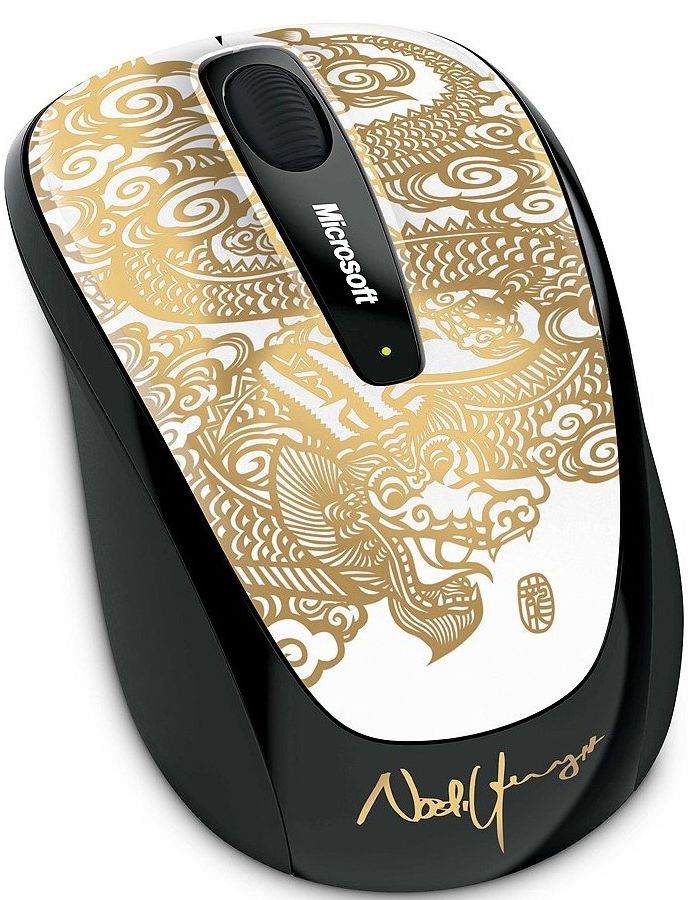Microsoft Wireless Mobile Mouse 3500 - Year of the Dragon Gold
