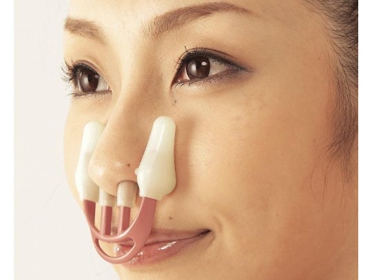 Nasal support beauty clip