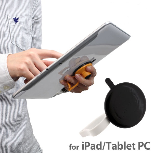 Add Grip 2 for Tablets