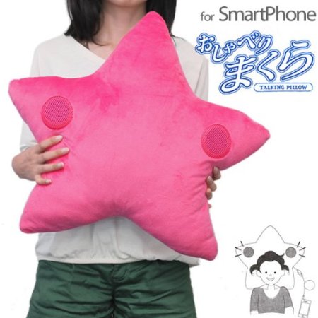 Talking Pillow for Smartphone