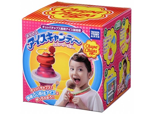 chupa-chups-ice-candy-maker-takara-tomy-2