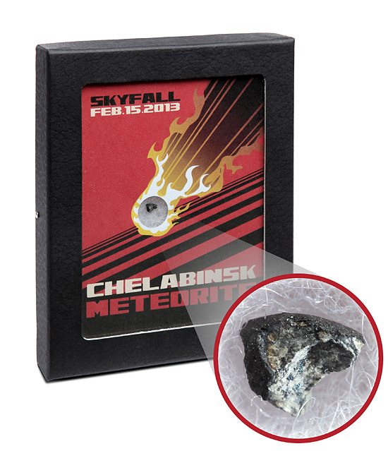14e1_chelyabinsk_meteorite_fragment