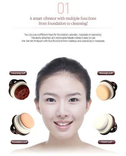 Touch Smart Vibrating Foundation Powder Cleansing Massage Puff Sponge