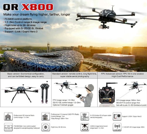 Walkera GPS QR X800 Carbon Fiber FPV Professional Aerial Photography