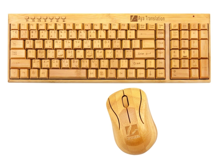 KurdishEnglish Keyboard Mouse Combo