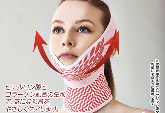 beppin-komachi-face-belt-mask-1