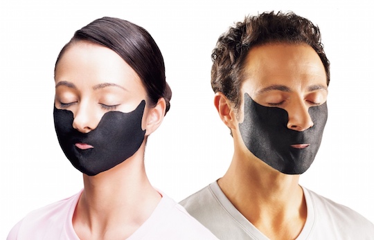 paofit-mask-cristiano-ronaldo-face-skin-tool-1