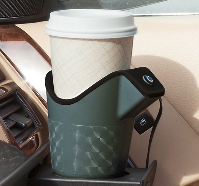 Auto Hot Cup Warmer