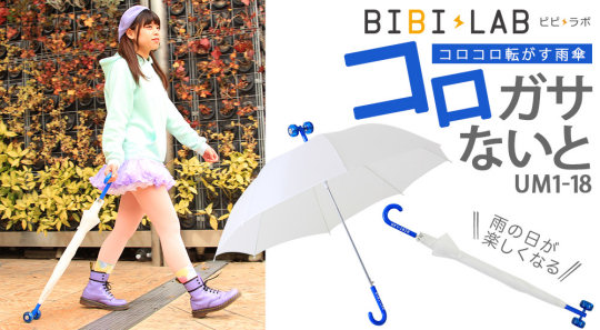 bibi-lab-kurokasanaito-rolling-umbrella-1A