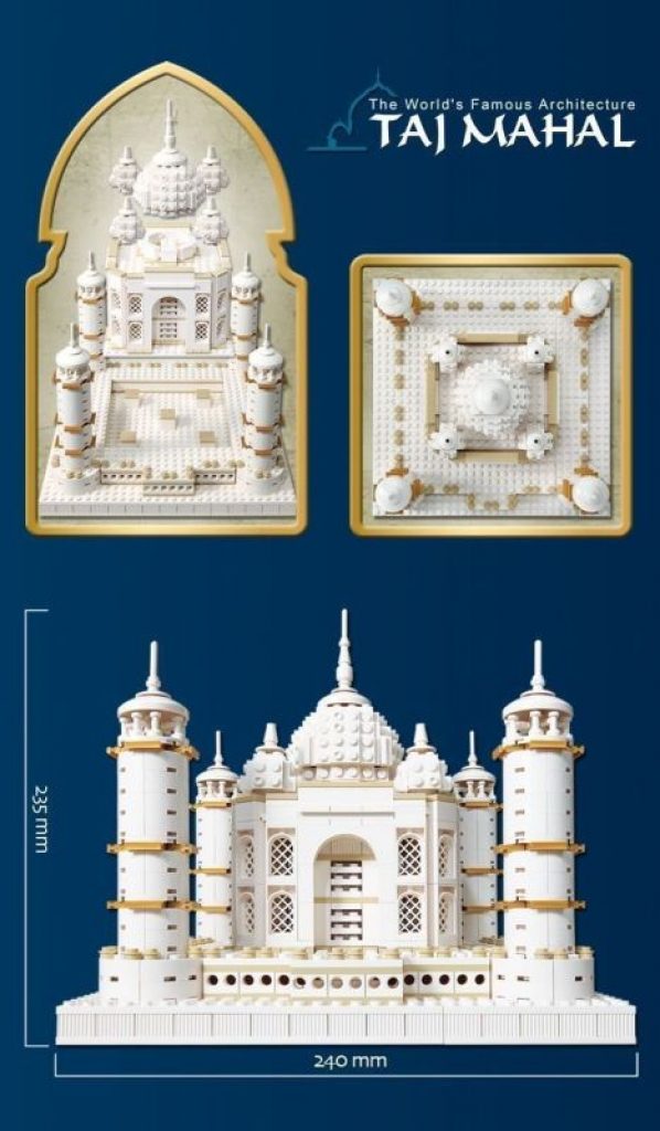 Oxford Taj mahal Building Block Kit