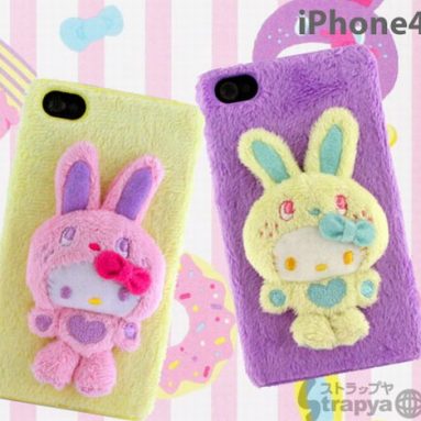 Hello Kitty Bunny Fluffy iPhone 4