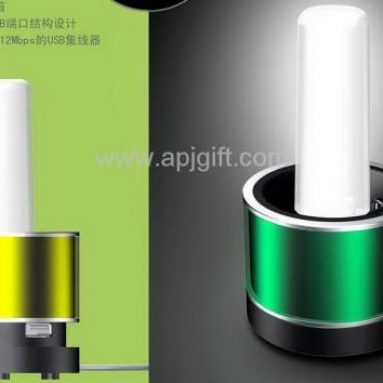 USB Light Speaker Hub