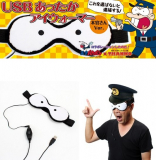 Fujio Akatsuka manga face heating