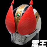 Kamen Rider ATM Coin Bank