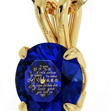 Pendant Inscribed in 12 Languages in 24k Gold on Swarovski Crystal