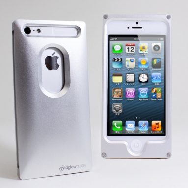 Aluminum billet case silver for iPhone5