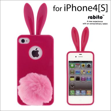 Rabito Bunny Ears Soft Cover with Fluffy Tail Stand for iPhone 4S/4