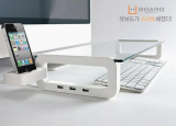 U-BOARD SMART-USB Multiboard Desk Organizer