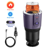 2-in-1 Smart Car Cup Warmer and Cooler