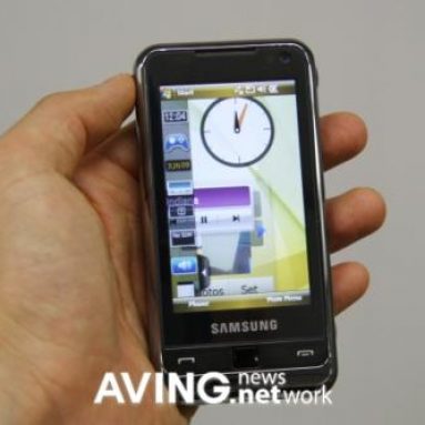Samsung to unveil phone ‘OMNIA’