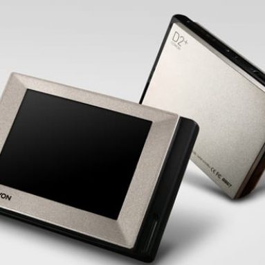Cowon to launch its upgraded premium mp3 player