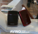 Samsung 1.8-inch external hard drive