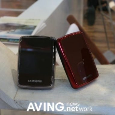 Samsung 1.8-inch external hard drive