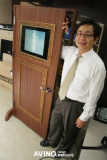 Door equipped with a 17-inch LCD display