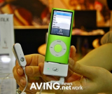 Voice controller ‘AITALK’ to control your iPod