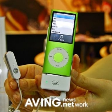 Voice controller ‘AITALK’ to control your iPod