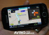 Citus to unveil its smartphone navigation ‘ROUSEN 9’
