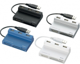 A multi-card reader with 3-port USB 2.0 hub