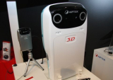 AIPTEX HD 720P portable 3D camcorder ‘i3’
