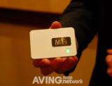 Novatel Wireless first intelligent mobile hotspot
