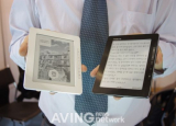 NEXTPAPYRUS to display its low-end e-book reader ‘PAGEone’