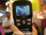 AIPTEX 3D HD pocket camcorder ‘i2’