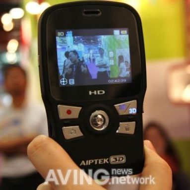 AIPTEX 3D HD pocket camcorder ‘i2’