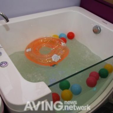 Probaby Features Baby Spa Pool