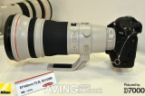 Canon to Introduce ‘EF 300mm F2.8L IS II Ultra Telephoto Lens’
