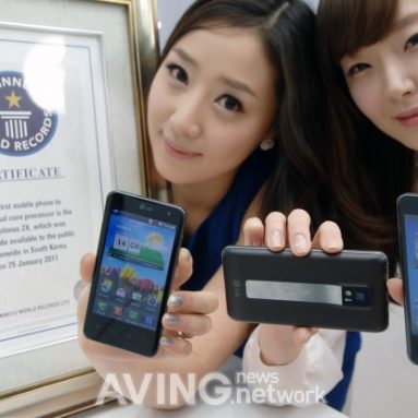 Optimus 2X’ On Guinness Book â€“ ‘World’s First Dual Core Smart Phone’