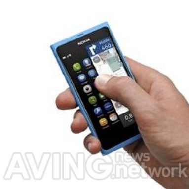 Nokia Launching N9