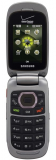 Samsung Convoy 2 is ready for adventure