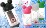 Disney Mickey Mouse MP3 Shower Speaker
