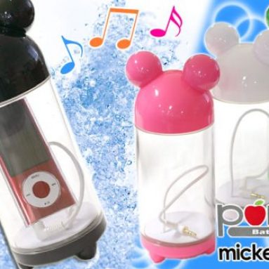 Disney Mickey Mouse MP3 Shower Speaker
