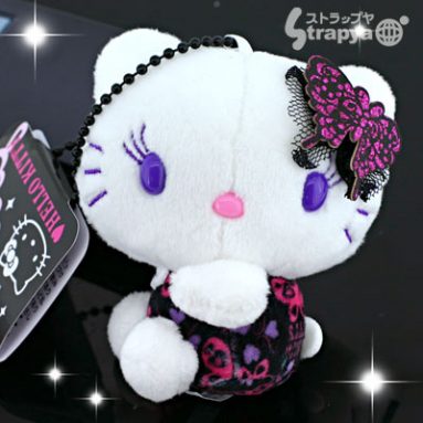 Hello Kitty Ageha Baby Doll Ball Chain
